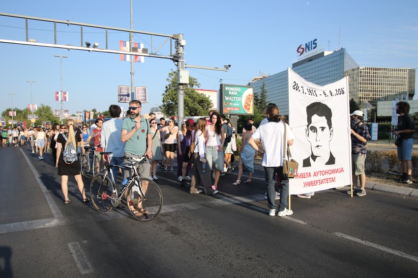 beograd studenti blokade protesti fdu