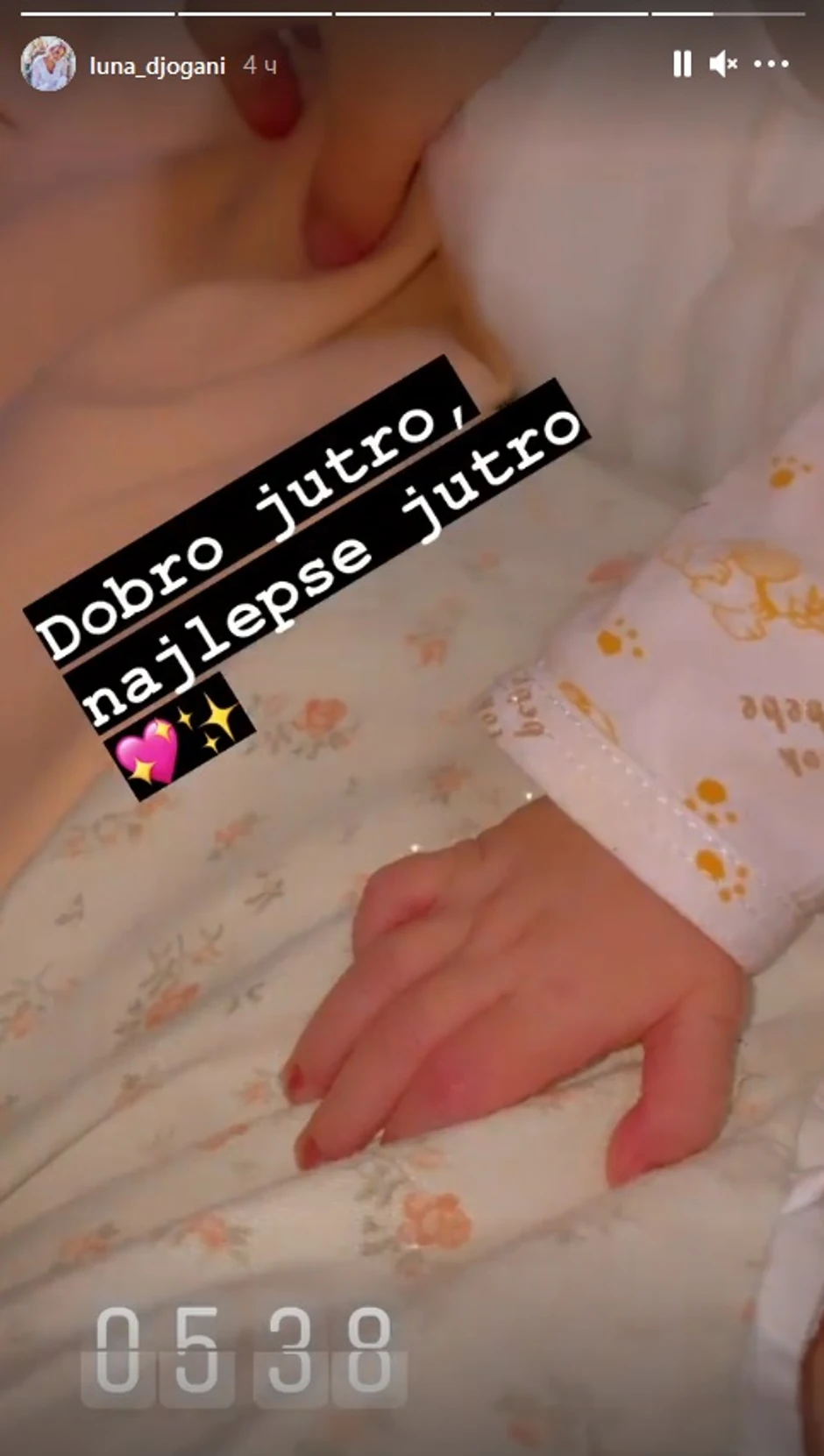 Luna Đogani sa ćerkom