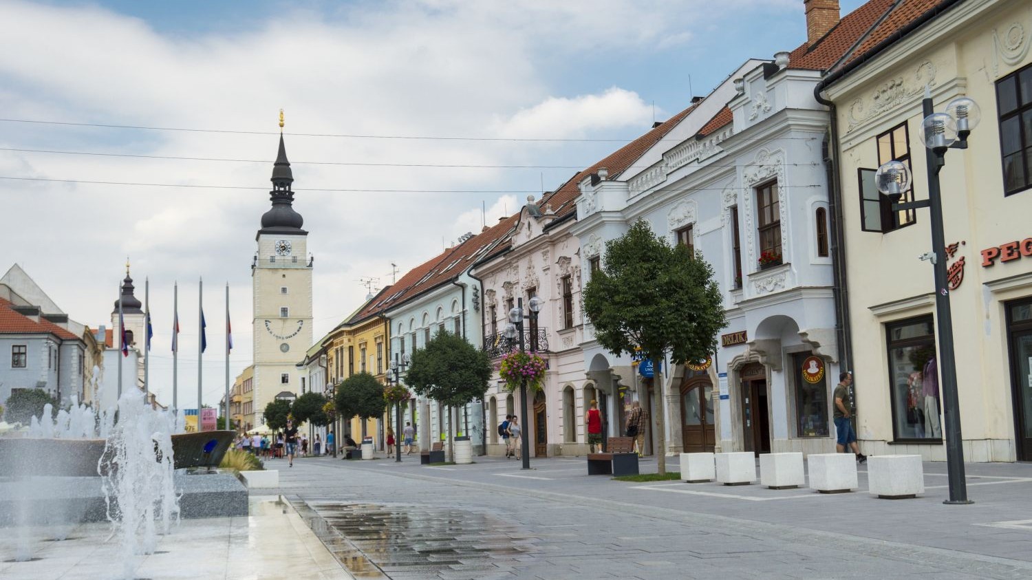 Trnava (ilustračná snímka)