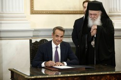 Teorie spiskowe wokół nowych dowodów w Grecji przybierają na sile. Musiał interweniować Kościół