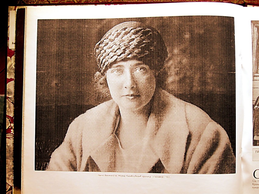 Fotografija kraljice Marije koja datira iz 1923. godine