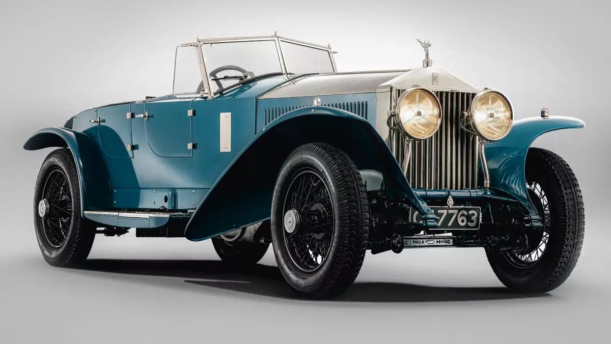 Rolls-Royce 17EX