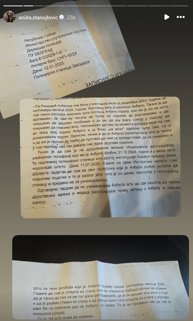 Anita Stanojlović (Foto: Instagram)