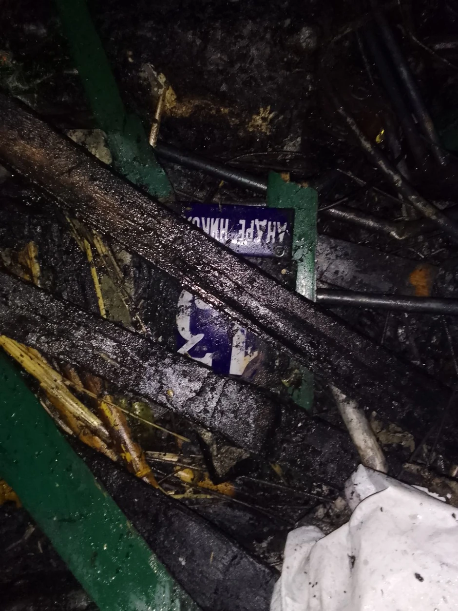 U dvorištu izgorele stvari, ostao kućni broj