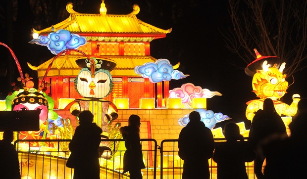 Kineski festival svetla 2019, Kineska nova godina