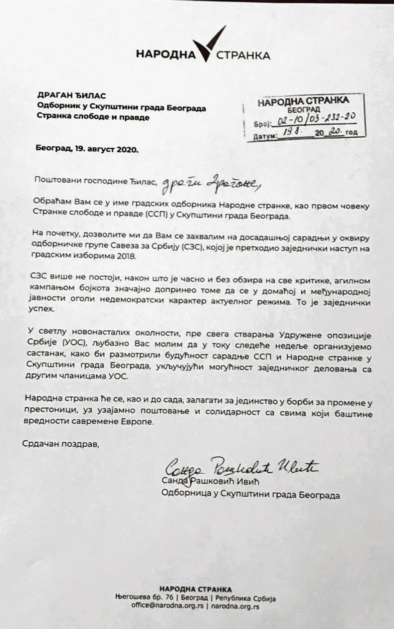 U pismu stoji da je NS za saradnju “sa svima koji baštine vrednosti savremene Evrope“, iz čega se može zaključiti da tu nema mesta za Nikolu Jovanovića