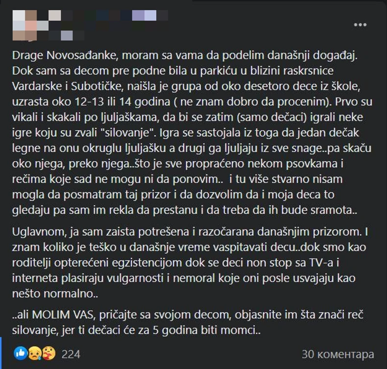 Novi Sad, igra dečaka