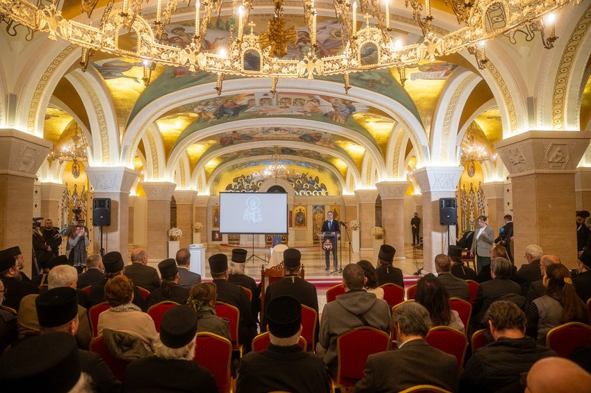 Promocija Zbornika posvećenog Svetom Savi