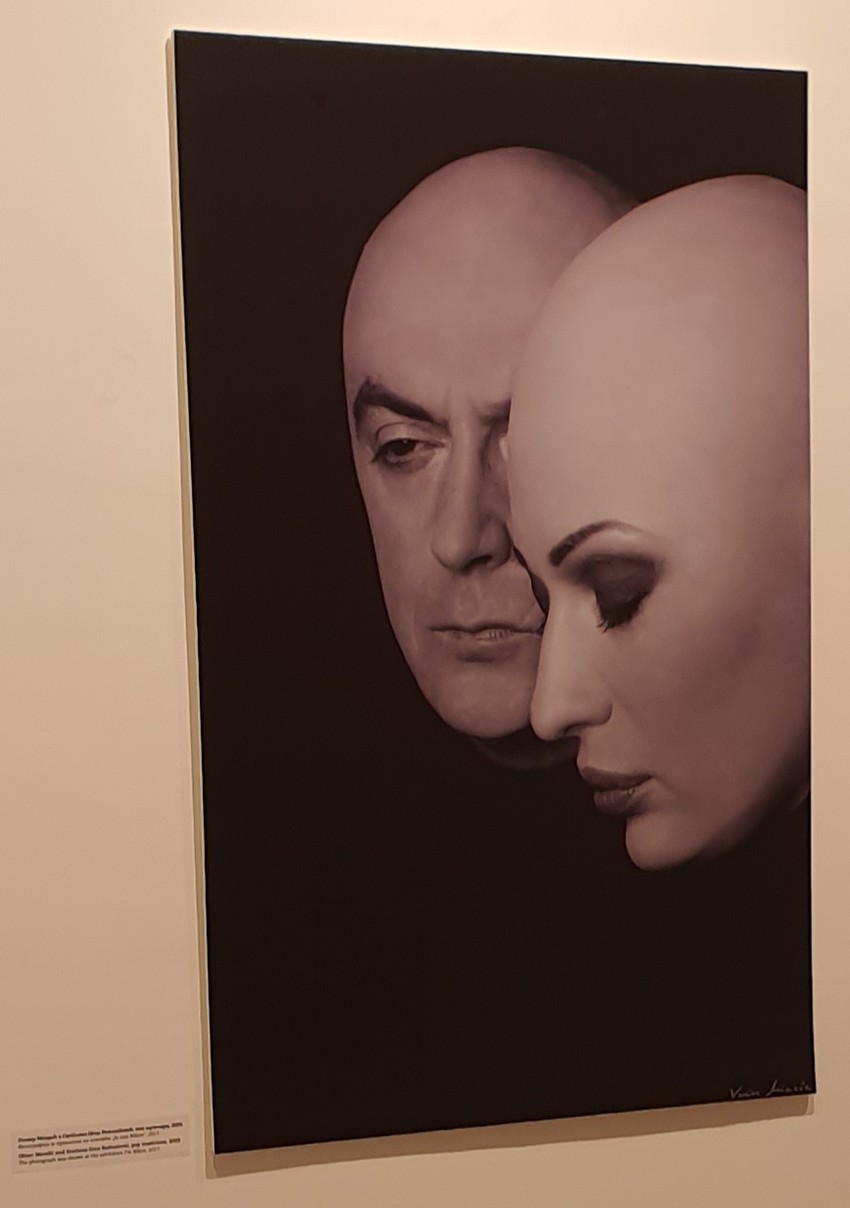 Slika sa Cecom i Oliverom