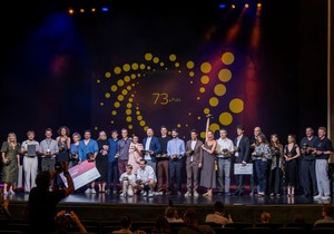 Nagrađeni na 73 Pulskom filmskom festivalu