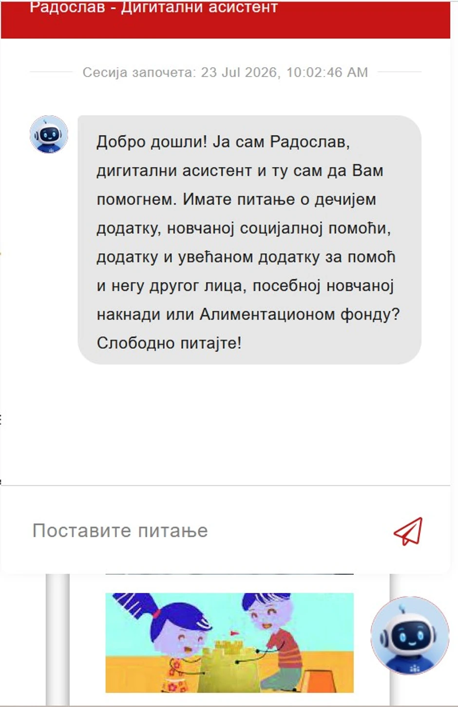 Radoslav - Digitalni asistent