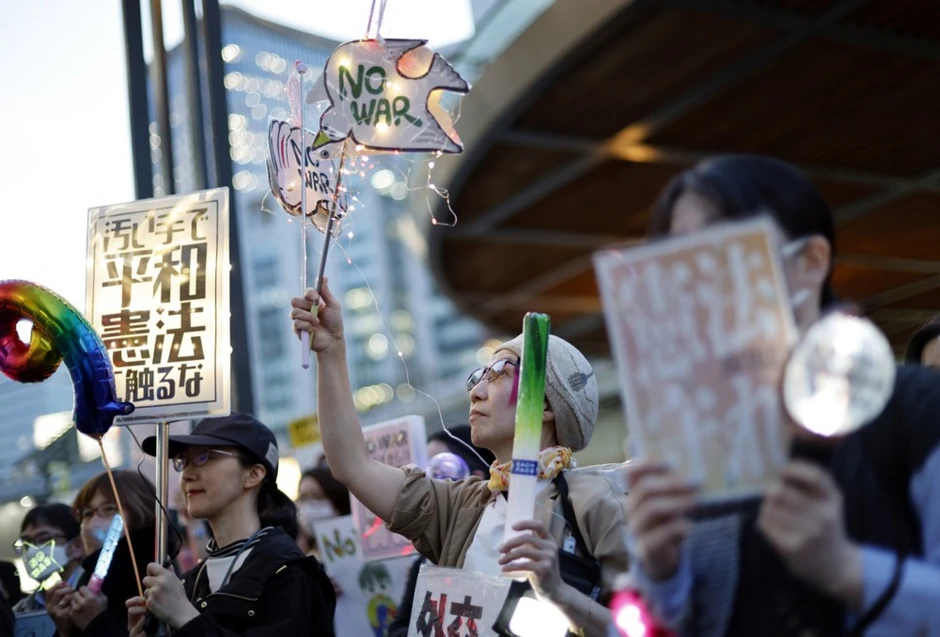 Protest protiv prodaje smrtonosnog oružja u Tokiju, Japan, 21. aprila