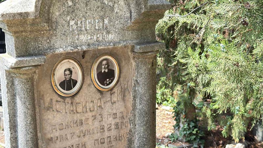 Neki spomenici stari su i preko 250 godina