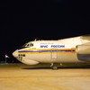 Ruski avion aerodrom Niš