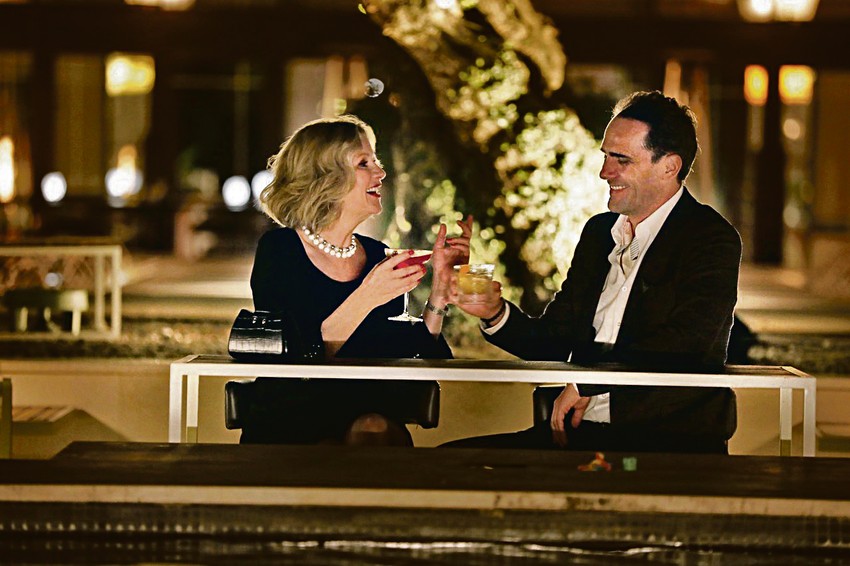 Azbuka našeg života