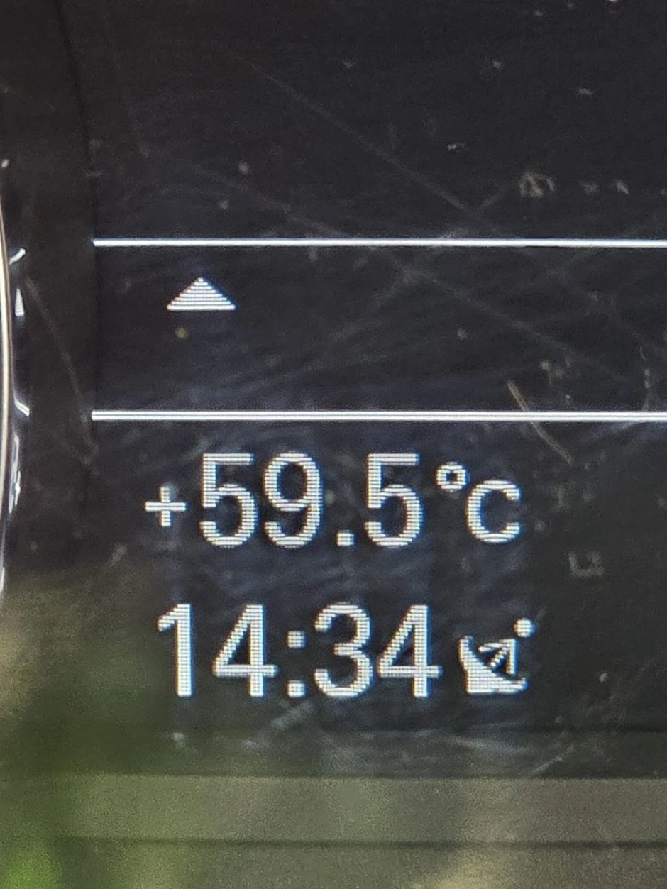Temperatura u automobilu u Novom Sadu