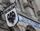 Barclays Capital jest bankiem inwestycyjnym brytyjskiego banku Barclays