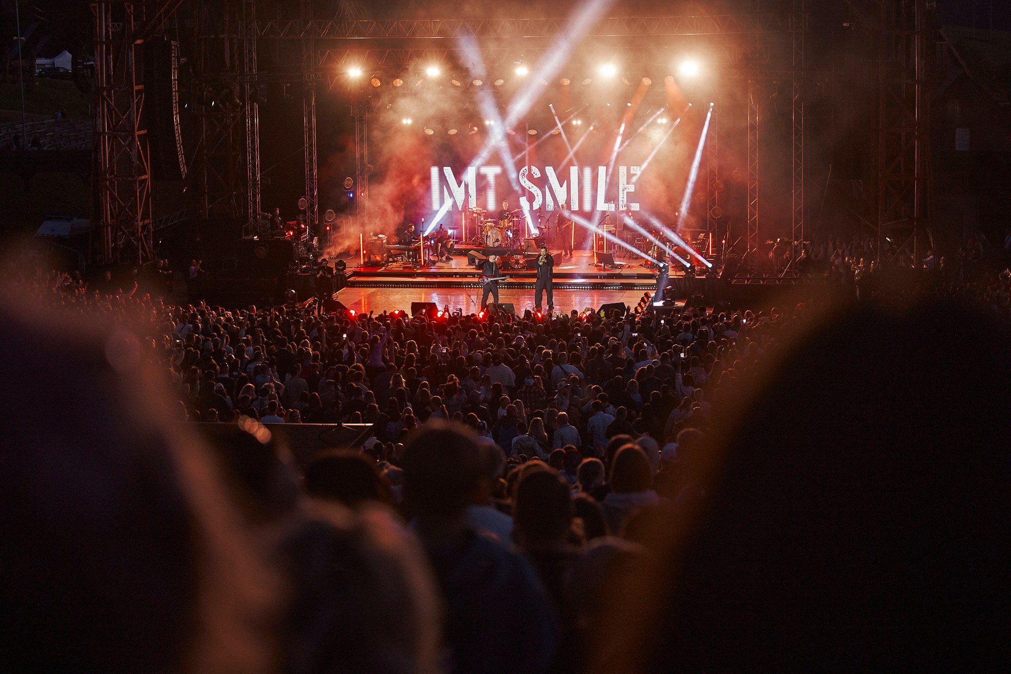 Koncert IMT SMILE