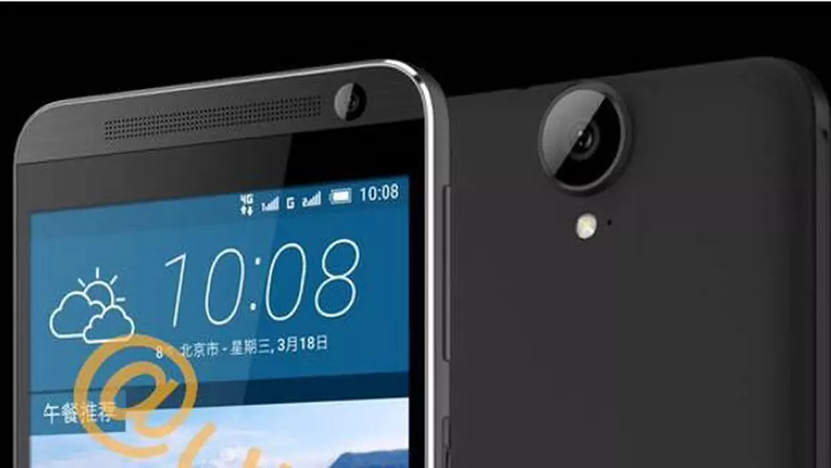 HTC One E9 Plus na zdjęciach dla prasy