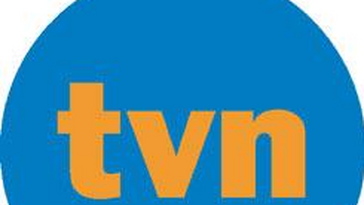Stacja TVN szykuje nowy reality show "Surowi rodzice", który pojawi się na antenie jeszcze w roku 2012 - podaje portal Wirtualne Media.