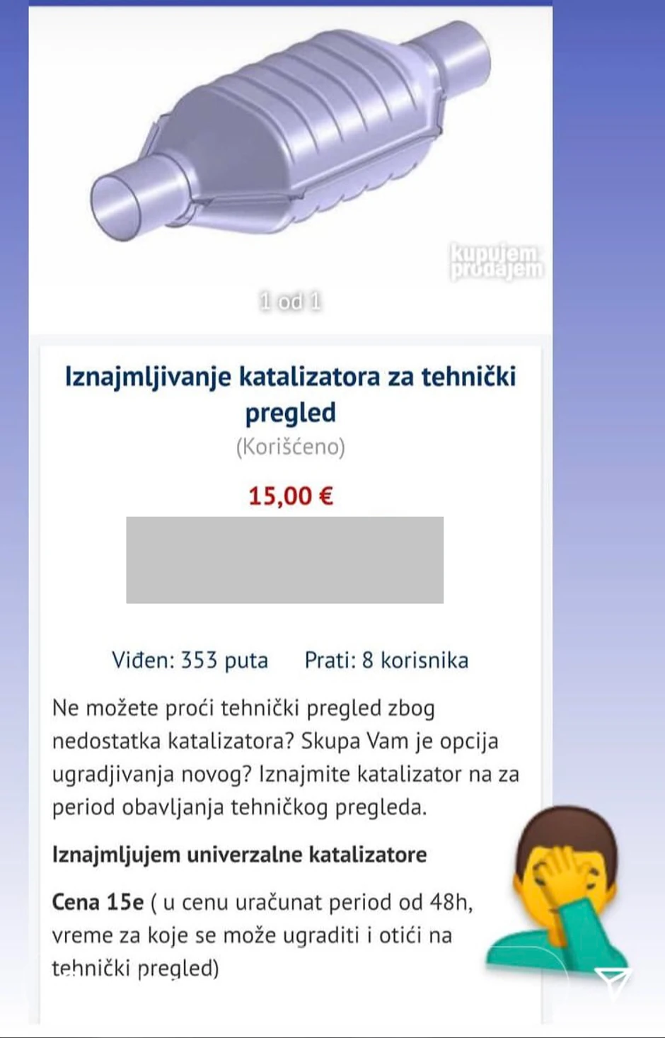 Oglas, katalizator, Srbija