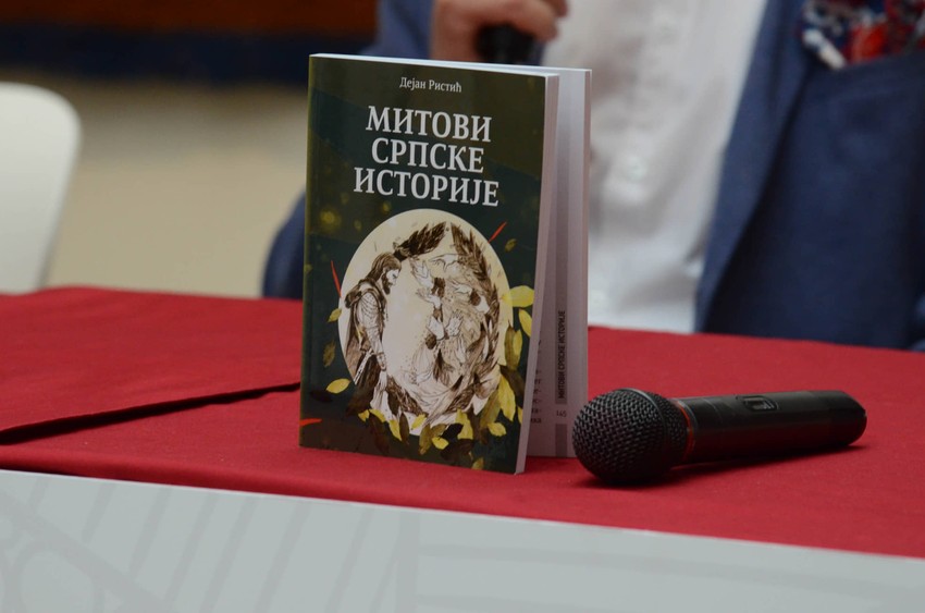 "Mitovi srpske istorije"