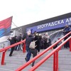 Beogradska arena