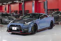 Nissan GT-R Nismo – supermaszyna z Japonii
