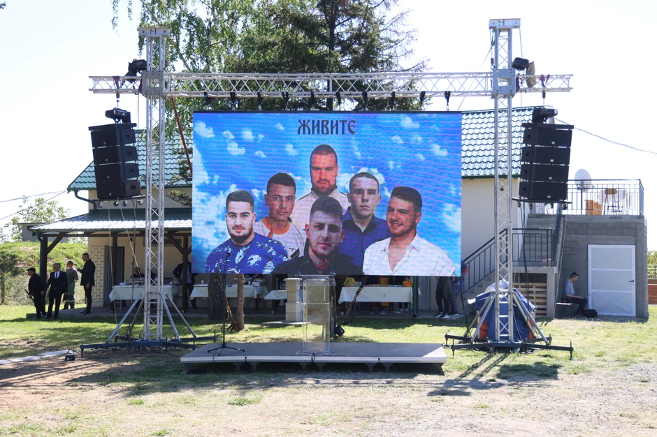 Malo Orašje 