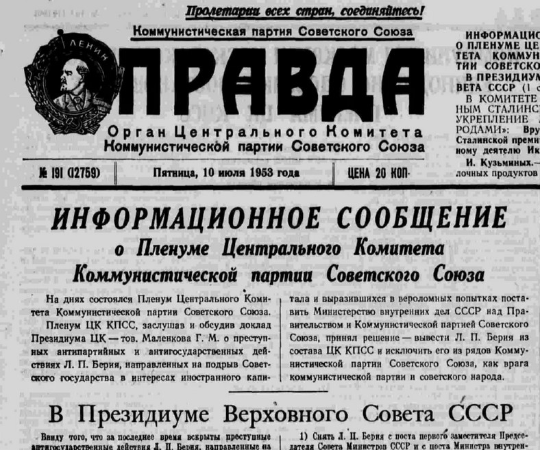 Dziennik "Prawda" informuje o aresztowaniu Ławrientija Berii. 10 lipca 1953 r.