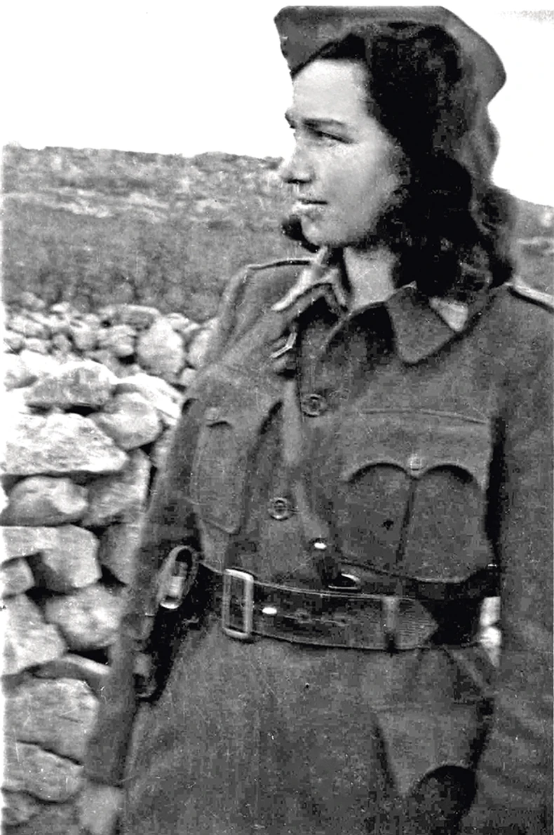 Ladislava Slavka Ranković u partizanima