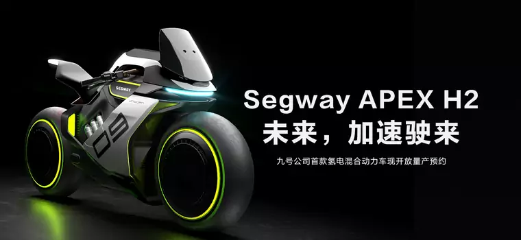 Segway pokazał wodorowy motocykl inspirowany filmem Tron