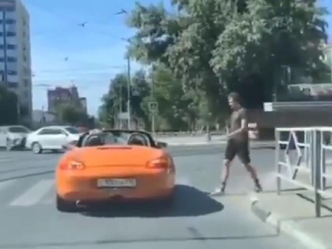 Snimak koji je nasmejao sve