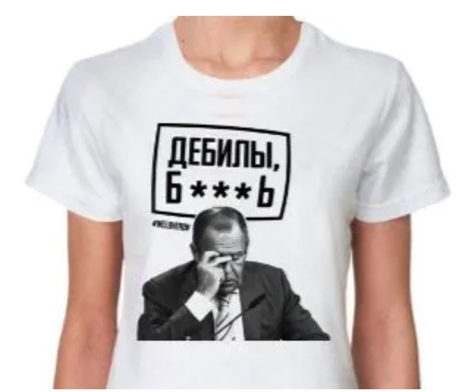 Popularne w Rosji koszulki z wizerunkiem Siergieja Ławrowa