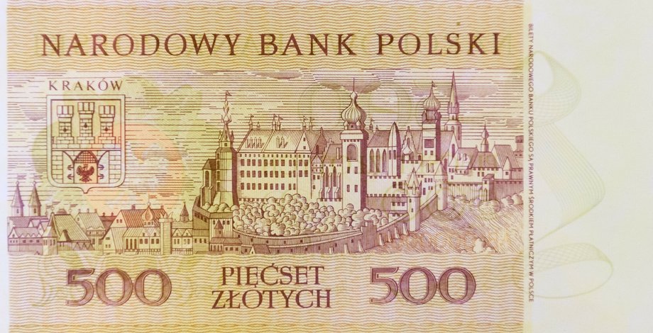 Seria banknotów o kryptonimie E-71 była zaplanowana na wypadek zniszczenia PWPW oraz przeniesienia produkcji do drukarni zastępczej w skutku hipotetycznych działań wojennych