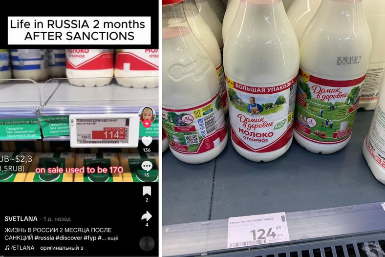 Cena mleka 