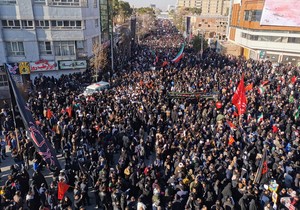 Kerman Sulejmani sahrana