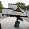 BBC | Foto: Reuters
