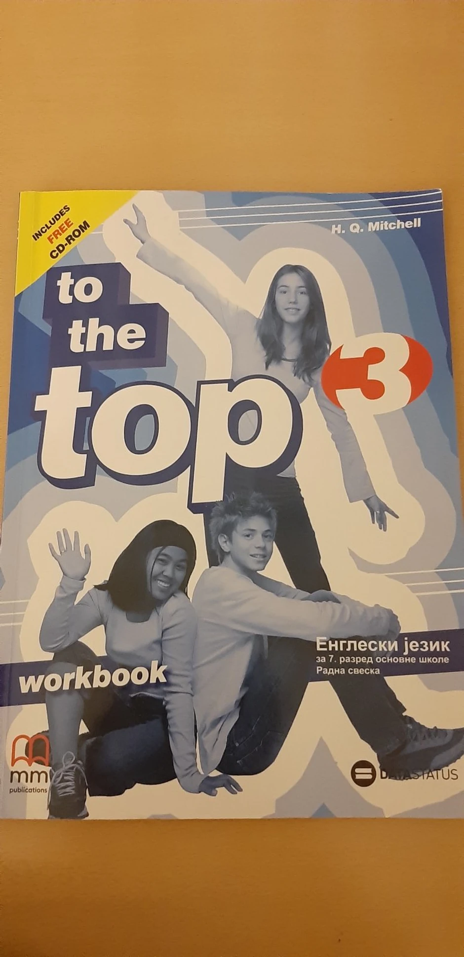 Radna sveska u kojoj se nalazi sporni zadatak