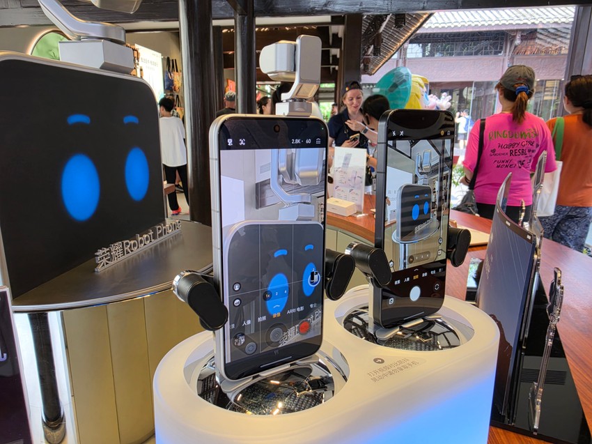 Honor Robot Phone