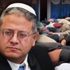 Ben Gvir 