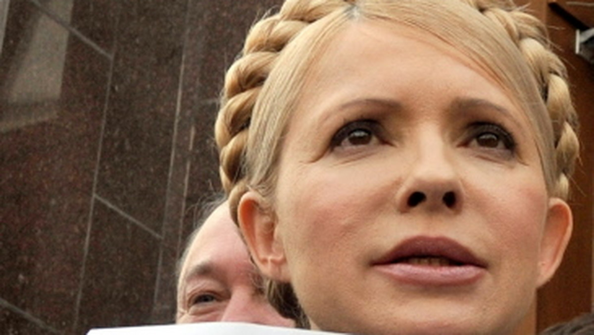 Służba Bezpieczeństwa Ukrainy (SBU) przesłuchała Ołeksandra Turczynowa, byłego wicepremiera w rządzie byłej premier Julii Tymoszenko w sprawie rosyjsko-ukraińskiego handlu gazem.