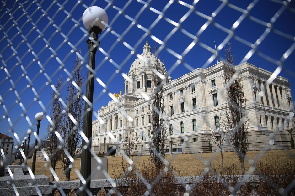 Ograđena sudnica u Mineapolisu 