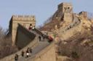 Chiński indeks CSI 300 wzrósł  o 2,4 proc.