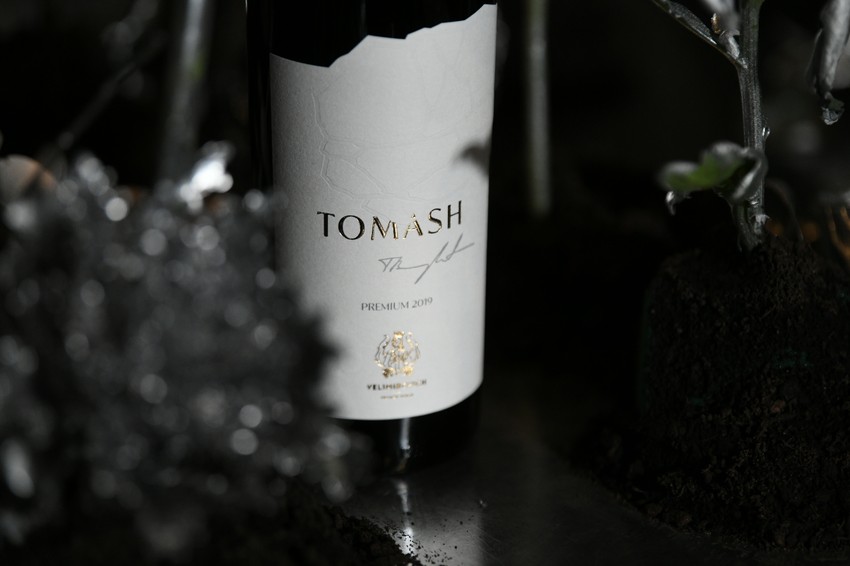 Umetnost ukusa  vinarija Velimirović