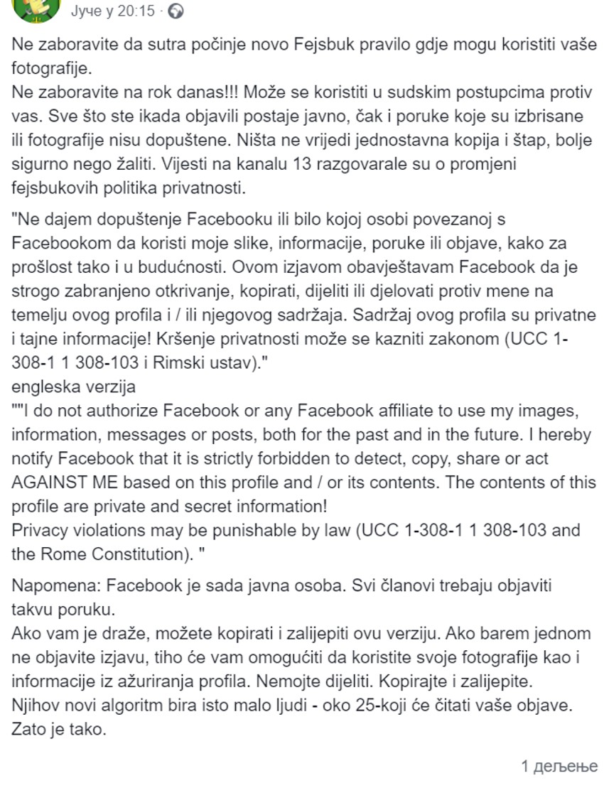 Status koji godinama kruži internetom, a Fejbuk još uvek nije postao osoba