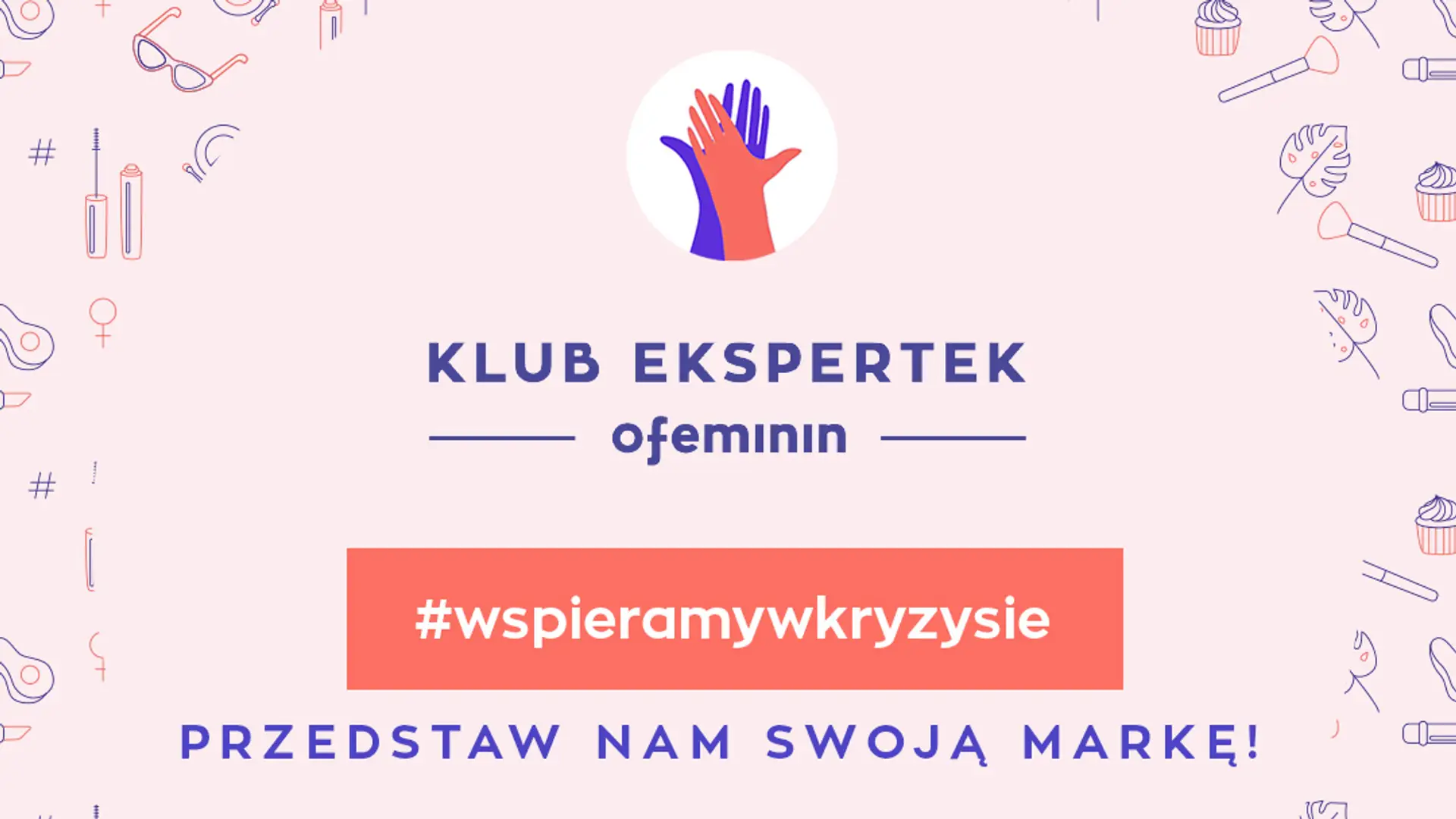 Poznaj opinie o kosmetykach od UZDROVISCO! Finał akcji #wspieramywkryzysie