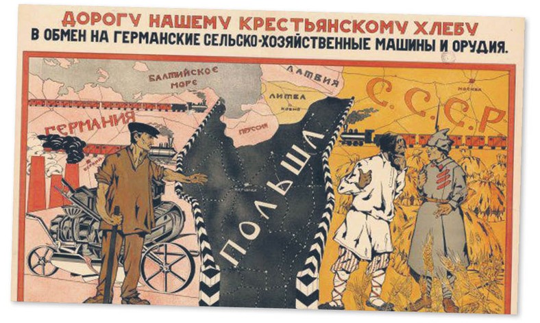 „Droga dla naszego chleba w zamian za niemieckie maszyny rolnicze i narzędzia”. Sowiecki plakat propagandowy z 1923 r. fot. Kazimierz Greger/Zbiory Ośrodka KARTA