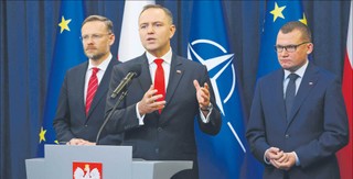 Obywatelstwo polskie będzie można stracić. Sprawdzą, czy działasz na szkodę kraju