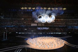 zimowe igrzyska olimpijskie 2026 w mediolanie rozpoczęte. tomba, compa